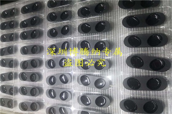 「塑膠模具制造廠」質(zhì)量創(chuàng)郊率，效率出效益——博騰納