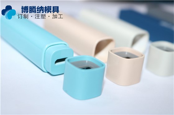 深圳塑膠模具廠——博騰納13年專(zhuān)注為客戶打造高品質(zhì)模具