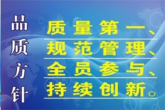深圳塑膠模具廠——博騰納12道質(zhì)檢工序，品質(zhì)有保障