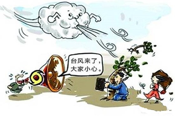 注塑模具廠博騰納：12道質(zhì)檢工序，品質(zhì)有保障
