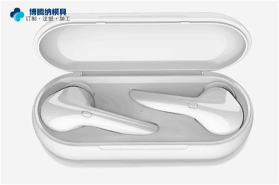 深圳耳機(jī)模具加工，博騰納12道質(zhì)檢工序，品質(zhì)有保證