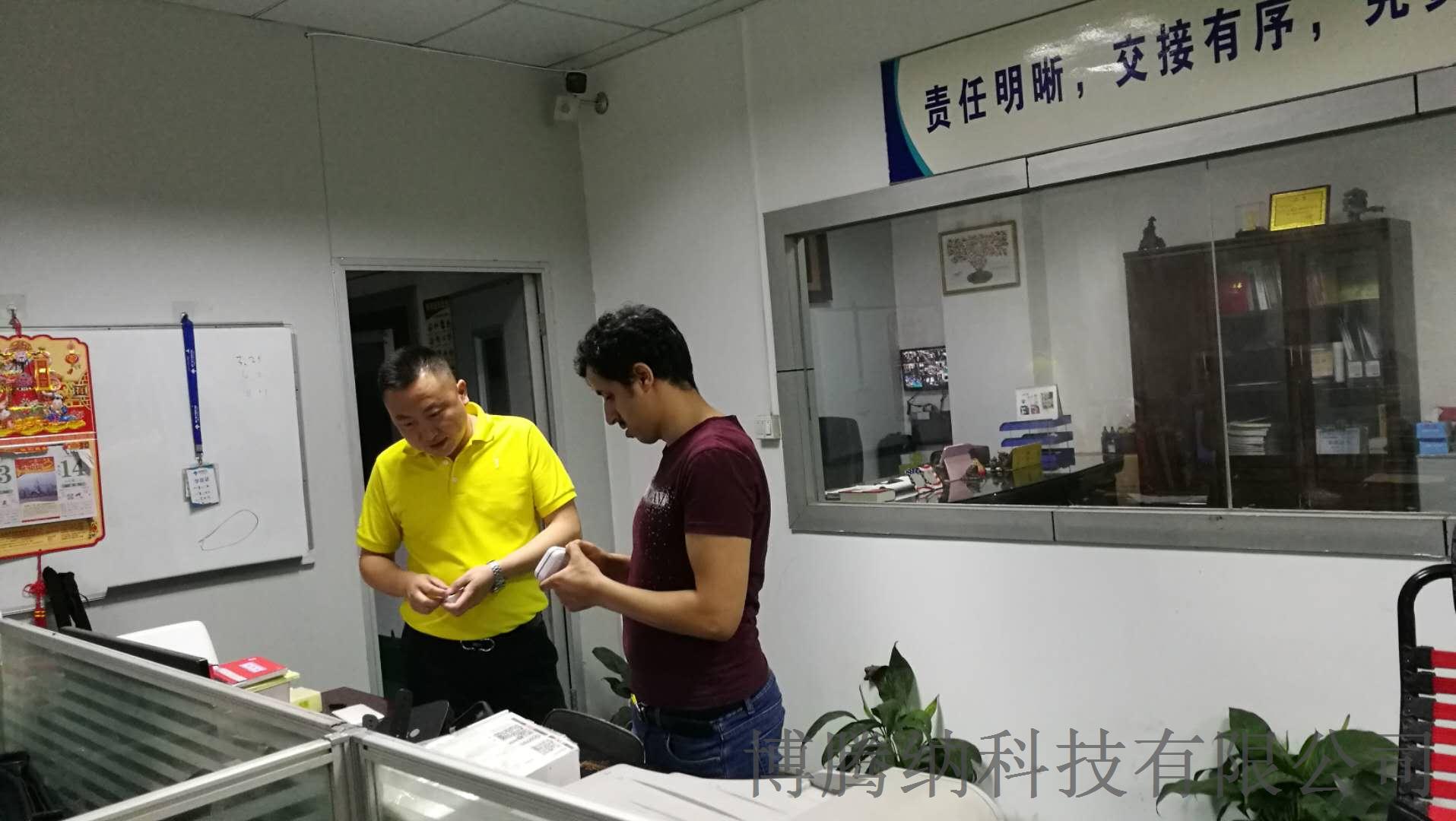 博騰納-10年專業(yè)制作注塑模具加工，藍(lán)牙耳機(jī)定制