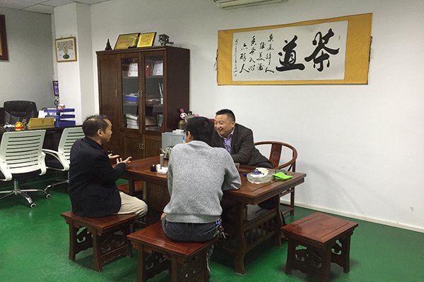 深圳塑膠模具制造廠——全民養(yǎng)生運(yùn)動！動！動起來！