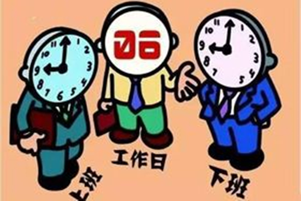博騰納塑膠模具廠——堅持以質(zhì)取勝，打造品質(zhì)模具