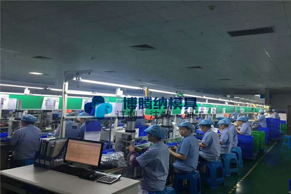 私模定制大批量出貨，無(wú)壓力！——博騰納塑膠模具廠