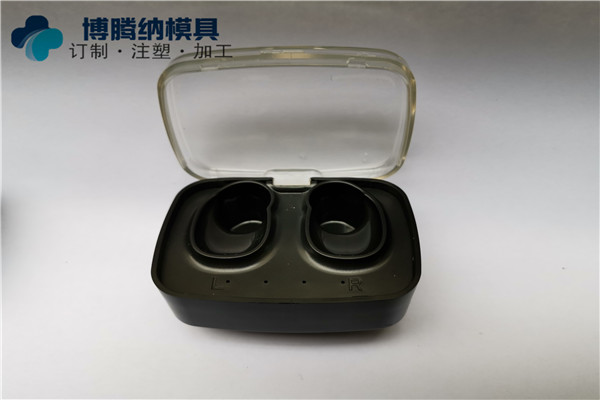 深圳藍(lán)牙耳機注塑模具廠——博騰納更愿為您傾心服務(wù)