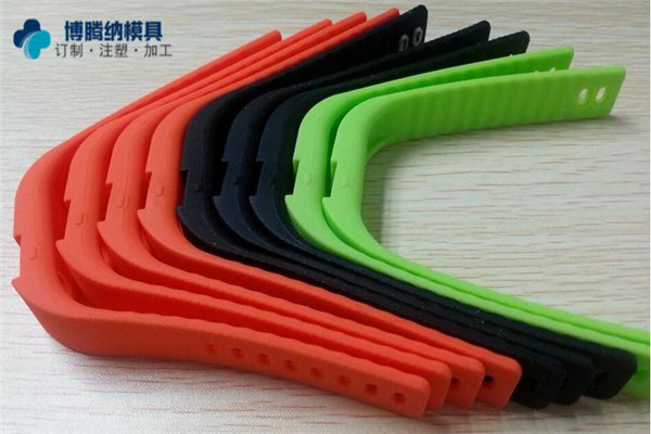 博騰納塑膠模具廠：13年手環(huán)定制經(jīng)驗(yàn)，更對(duì)味您的需求