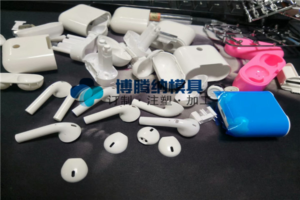 深圳藍牙耳機塑膠模具哪家行？博騰納私模定制廠商了解下
